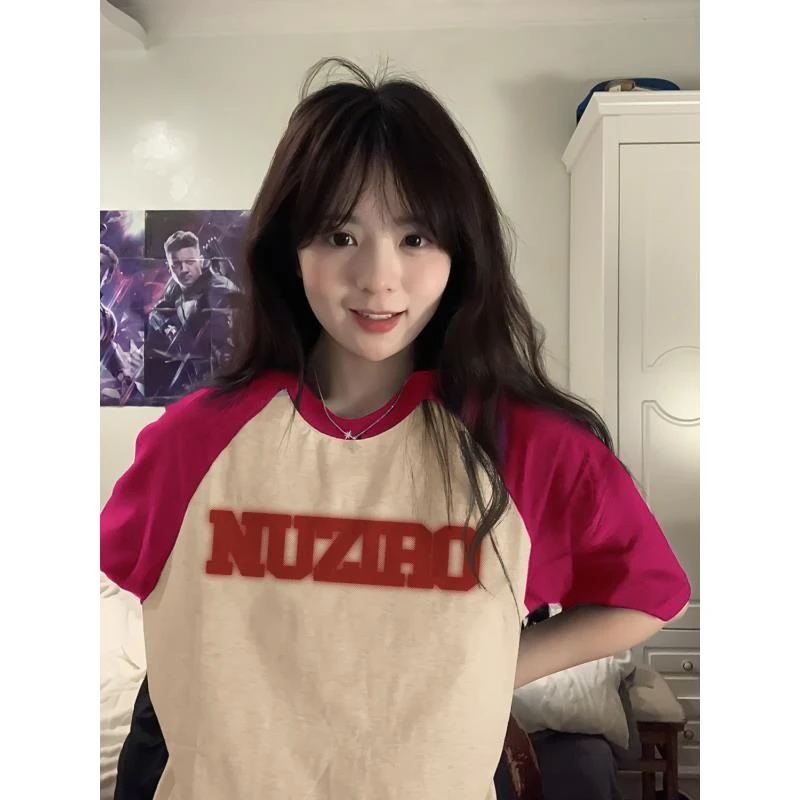 美式正肩短袖T恤女特大码纯棉拼接半袖韩系ins夏季宽松遮肉中长款