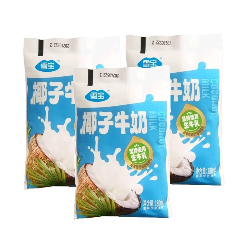 【3袋】雪宝 椰子牛奶 180ml*3袋