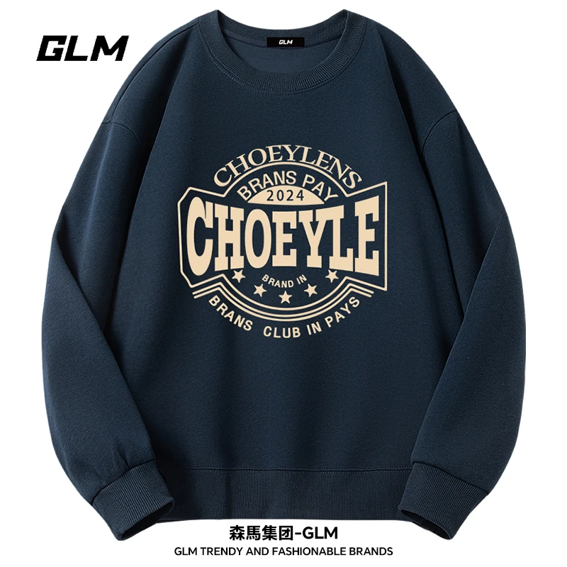 集团品牌GLM春秋情侣卫衣男士宽松运动长袖T恤打底衫男上衣8007