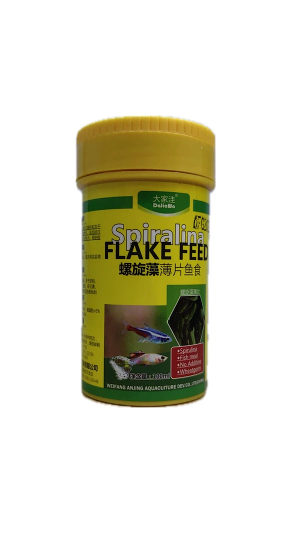 鱼食颗粒小型鱼饲料精选进口螺旋藻薄片热带鱼饲料