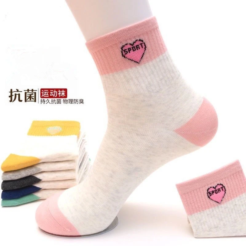纯棉女士秋冬款纯棉中筒袜全棉四季棉袜透气运动袜防臭休闲女棉袜