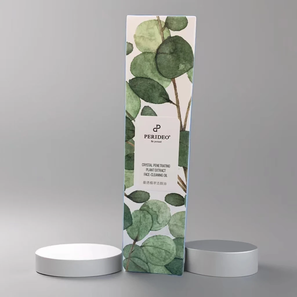 【PERIDEO专属】（盈透植萃洁颜油）清洁女士套盒原液湿敷天然舒缓温