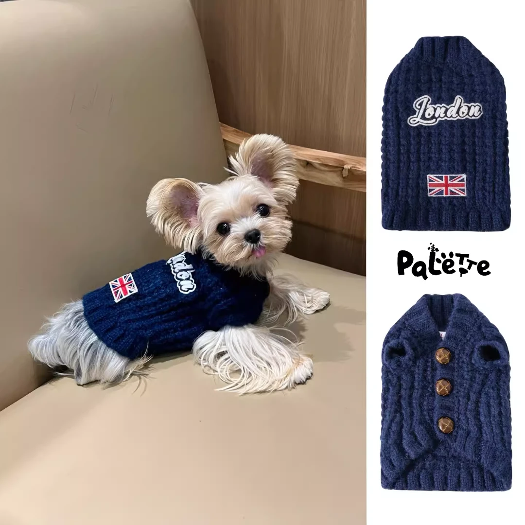 PalettePe春夏宠物服饰猫咪狗狗网红深蓝色贴布毛衣开衫外套