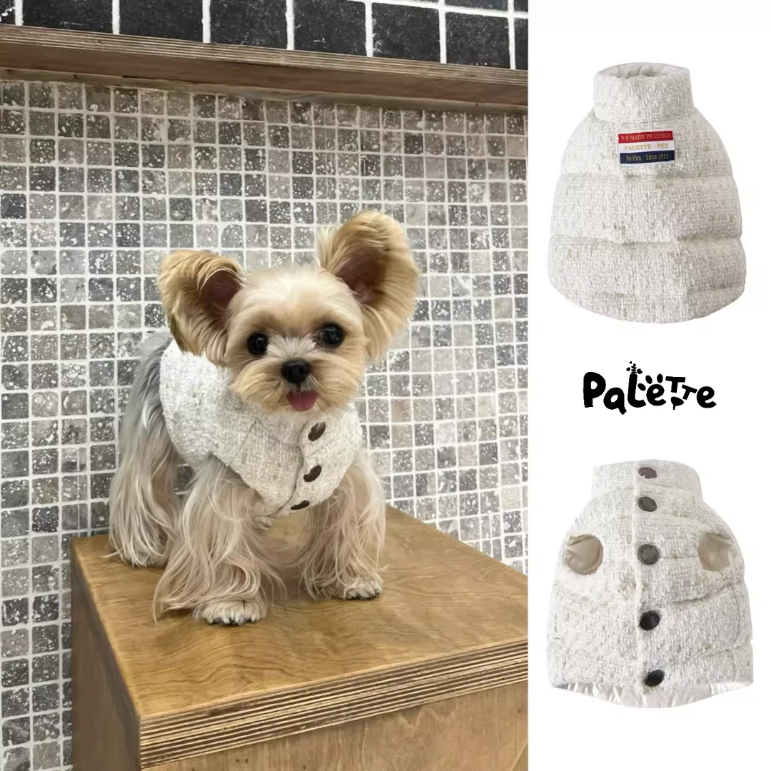 PalettePet春夏宠物服饰猫咪狗狗网红小香风炫彩双面羽绒服外套