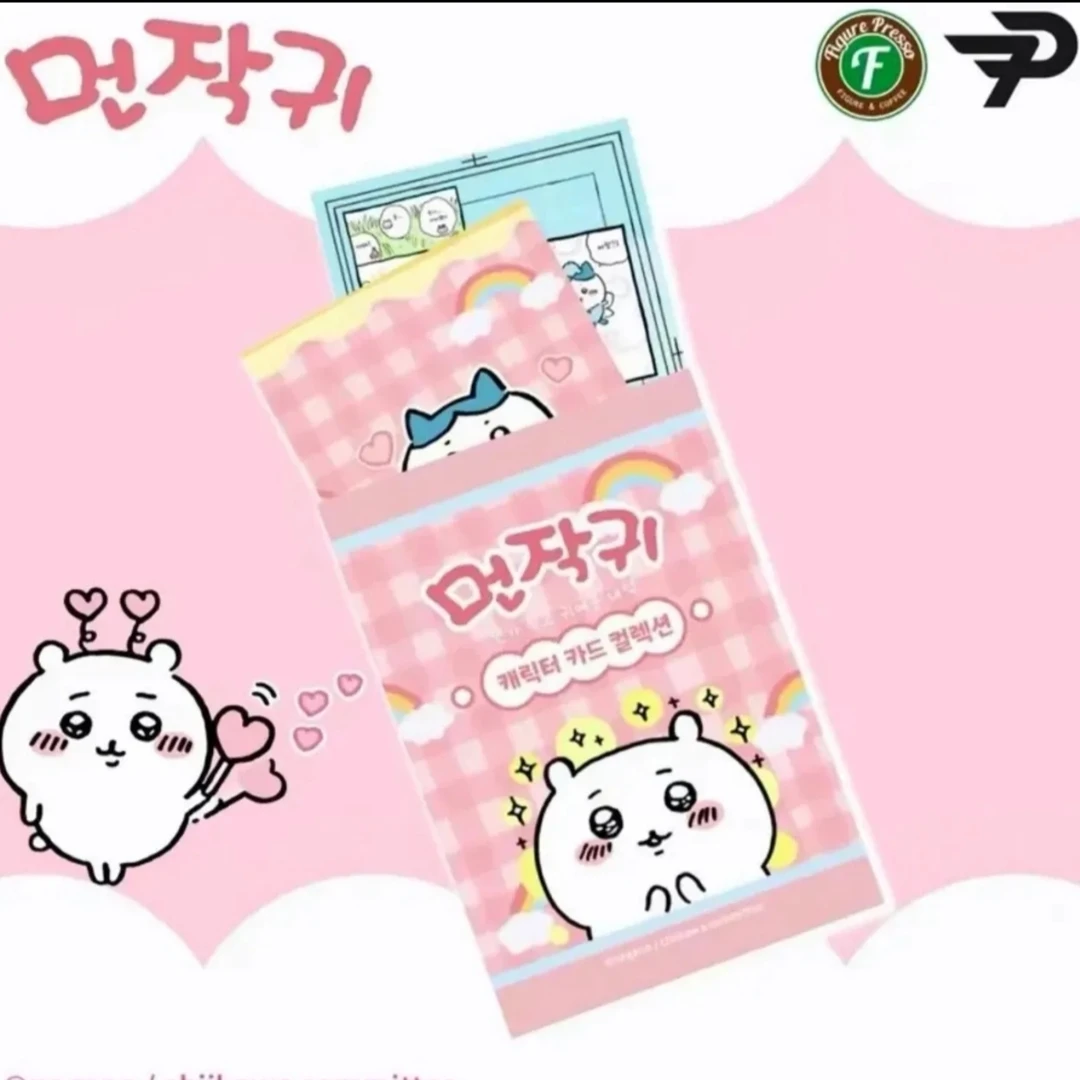 chiikawa韩谷粉色角色卡故事卡～一包两张