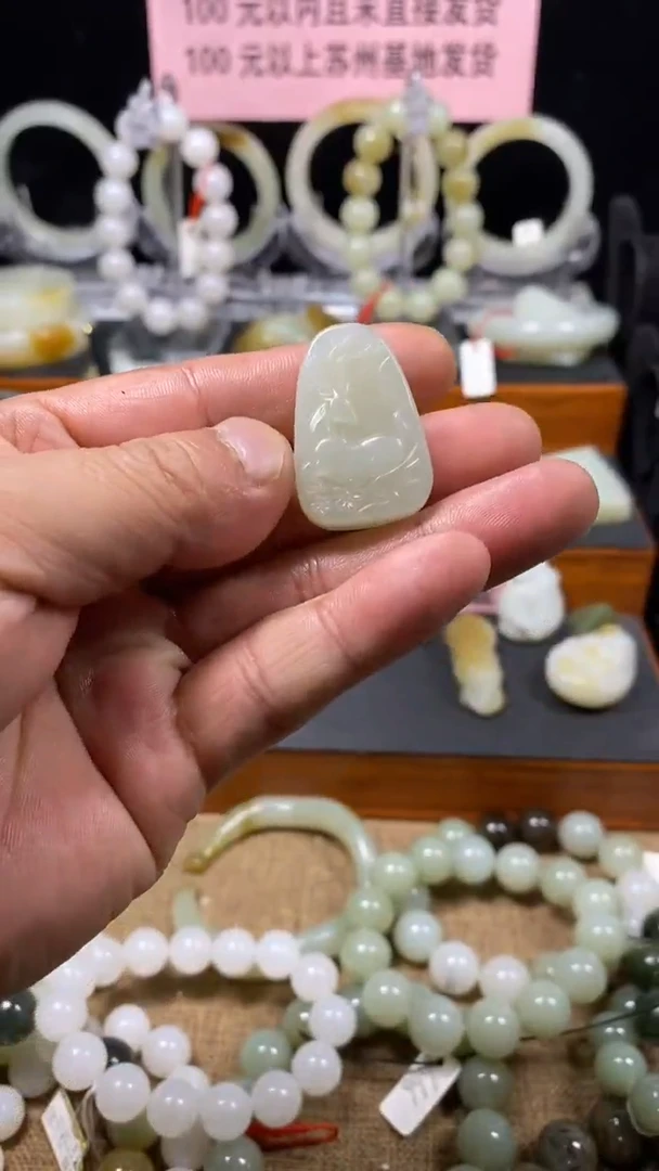 【闪购商品】和田玉（青白玉）颈饰未镶嵌一路有你
