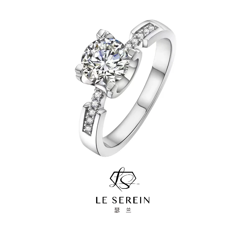 【LE Serein】牛头小蛮腰·1克拉八星八箭悬浮镶嵌气质戒指