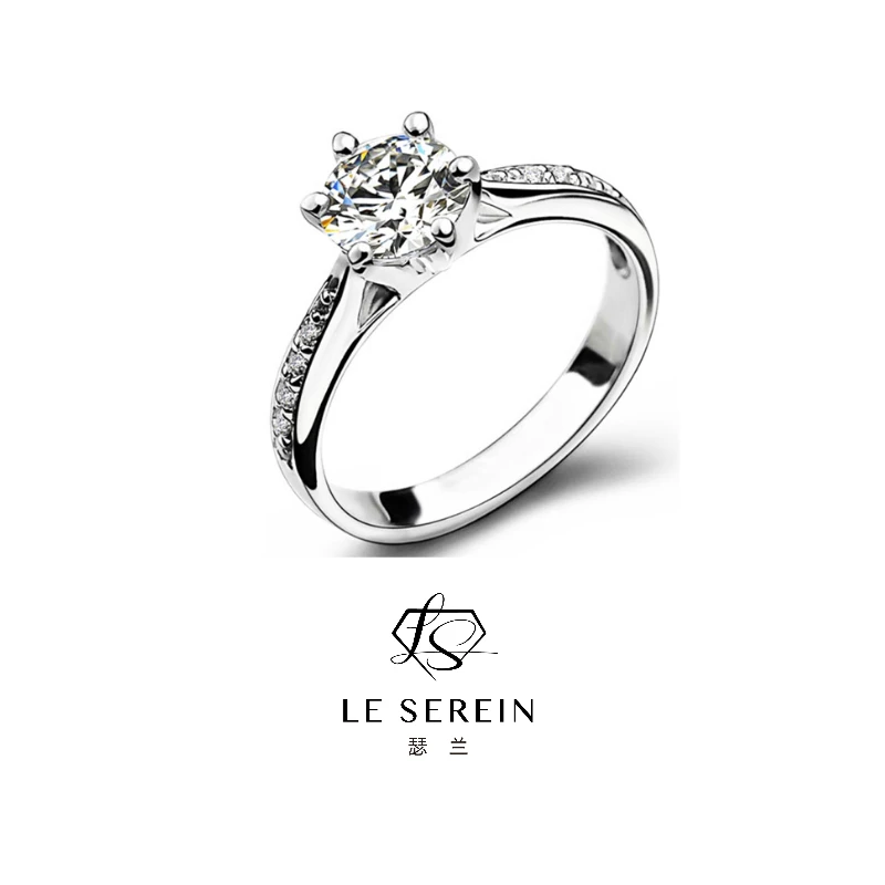 【LE Serein】皇冠小蛮腰·70分八星八箭豪镶时尚百搭戒指