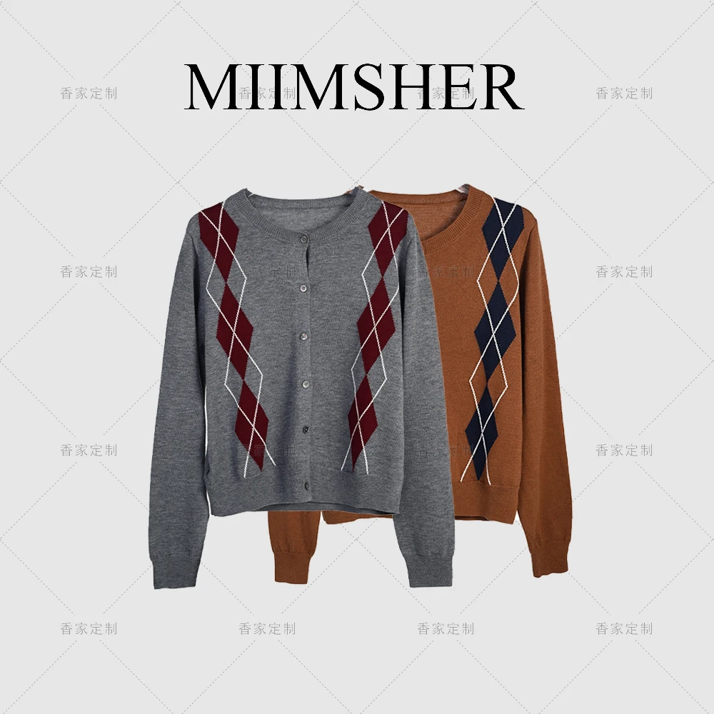 复古撞色菱格纹开衫女秋季高级感新款上衣长袖针织衫MS244175