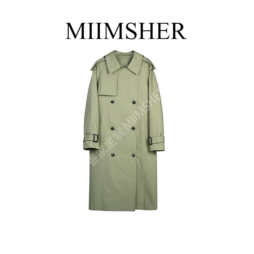 古典绿色经典必入长款风衣嵿奢英伦风秋季新款上衣女外套MS241799