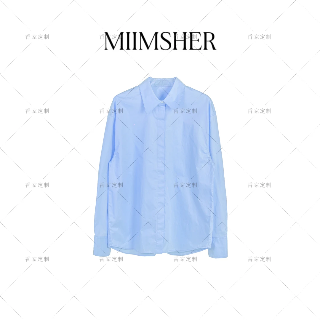 【倪妮同款】廓形休闲宽松设计感长袖百搭通勤上衣女衬衫MS233029