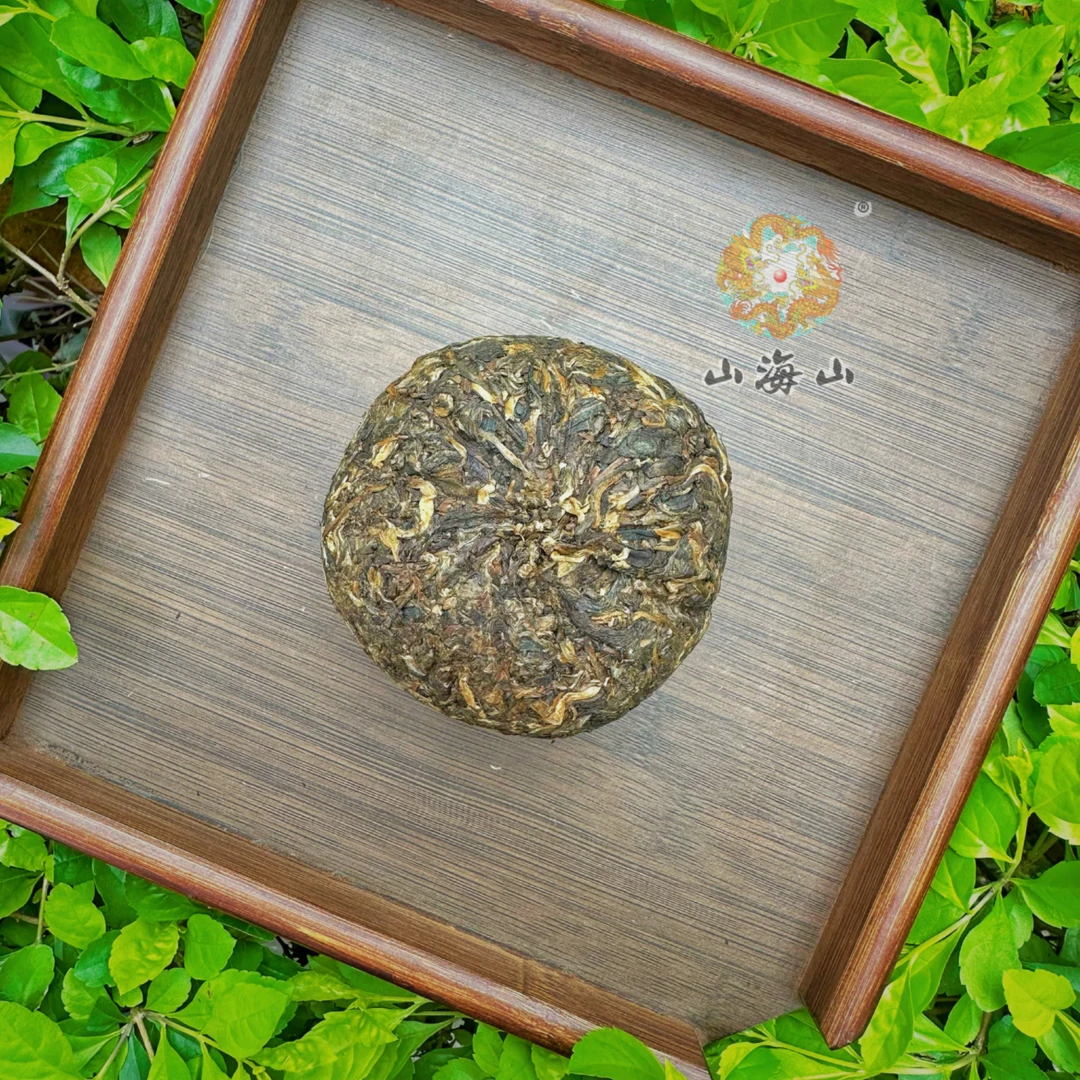 2012年易武团茶·普洱生茶250克/团