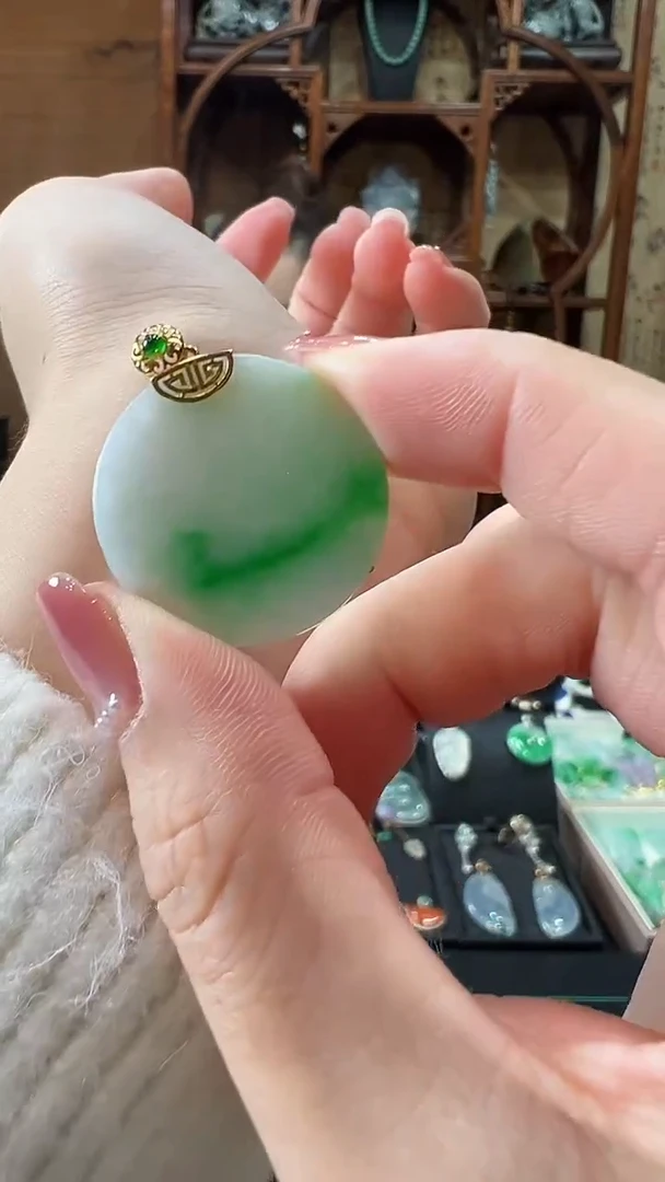 【闪购商品】翡翠颈饰18K金镶嵌挂件