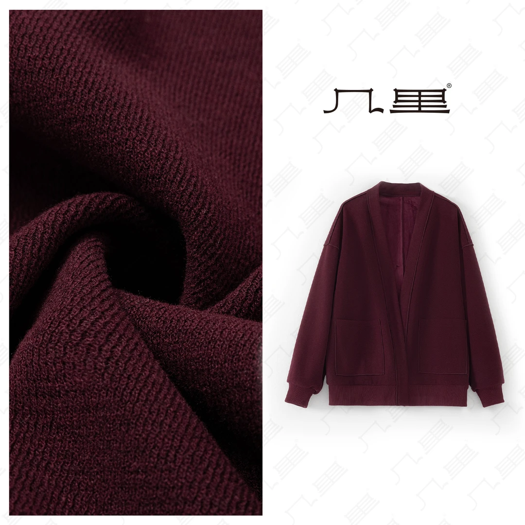 （几里）纯色开衫百搭长袖休闲外套 衣长65 胸围116 1092490