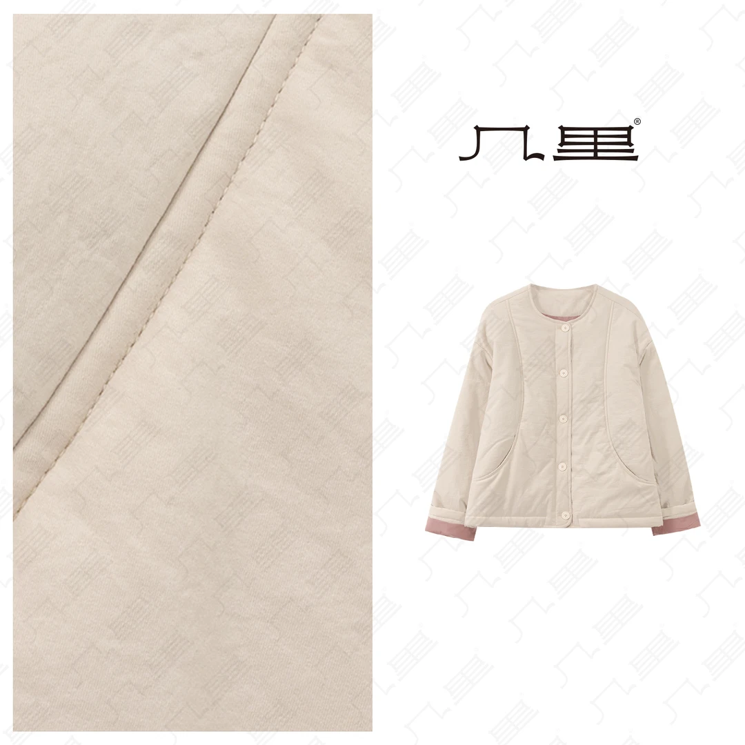 几里与麻【冬日必备】纯色加厚棉服外套 衣长60 胸围126 1110986