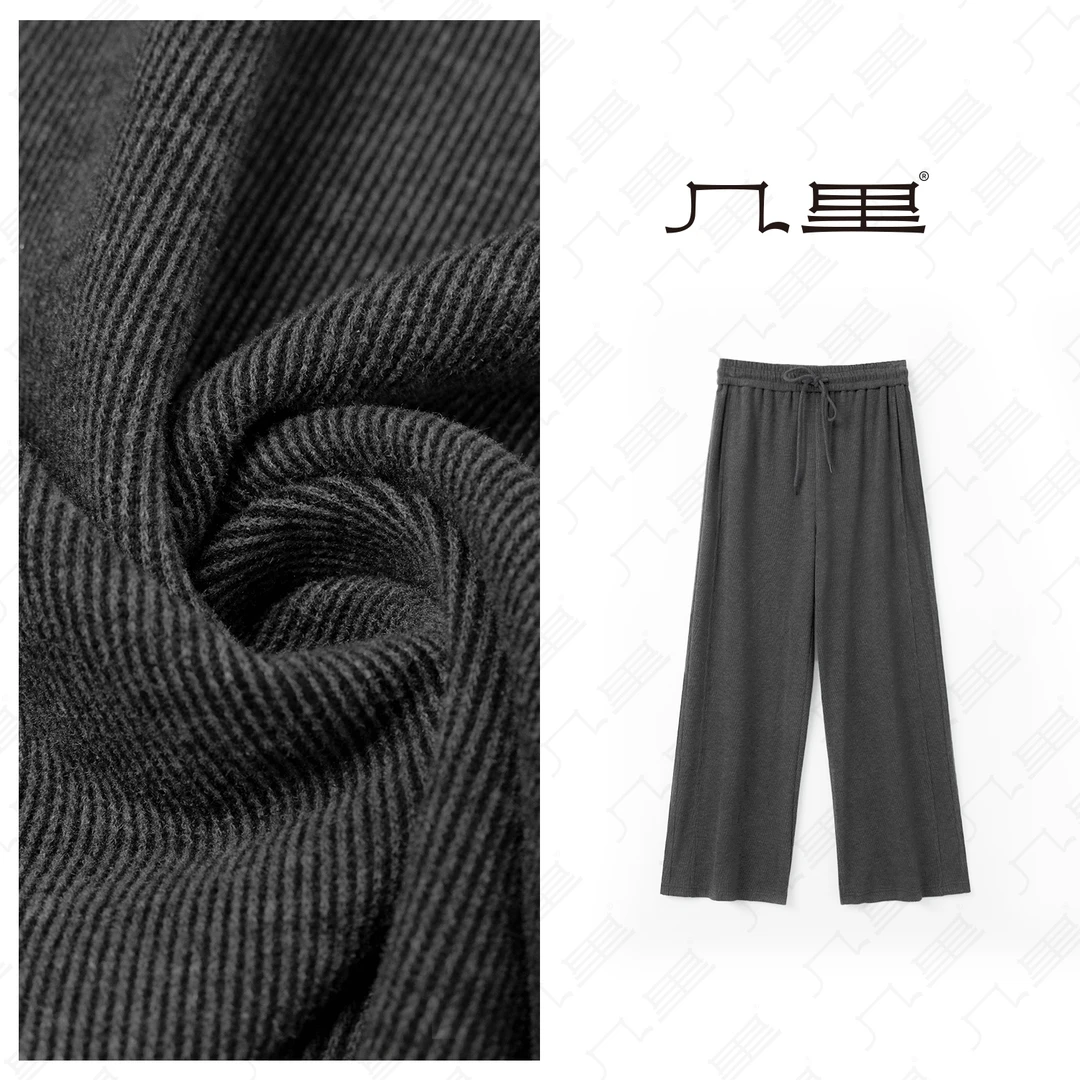 几里与麻【糯米裤】休闲抽绳垂感百搭通勤休闲裤 裤长101 1103081