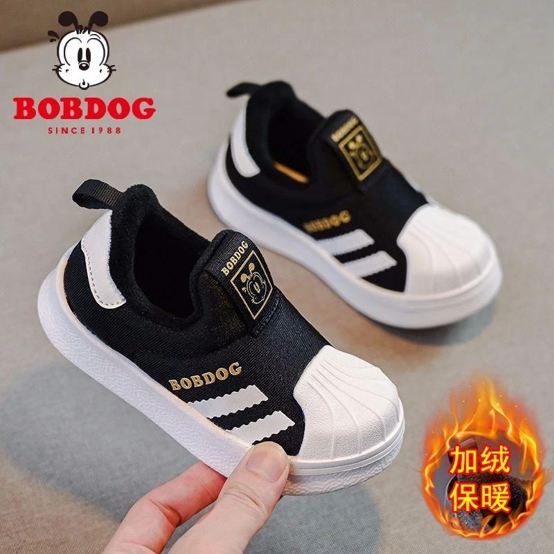 巴布豆童鞋男宝宝学步鞋秋冬季2025新款软底一脚蹬加绒儿童机能鞋