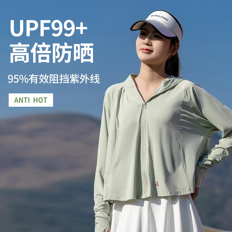 UPF99+透气防紫外线防晒服实体专供
