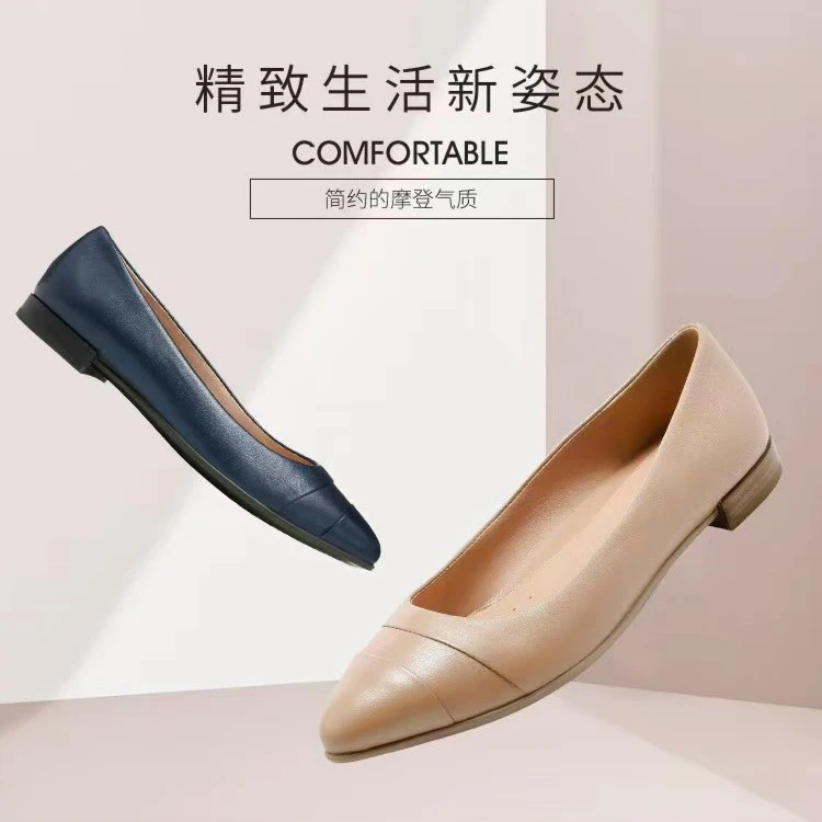 春秋款浅口时尚气质尖头单鞋洋气百搭日常休闲舒适软底平跟女鞋