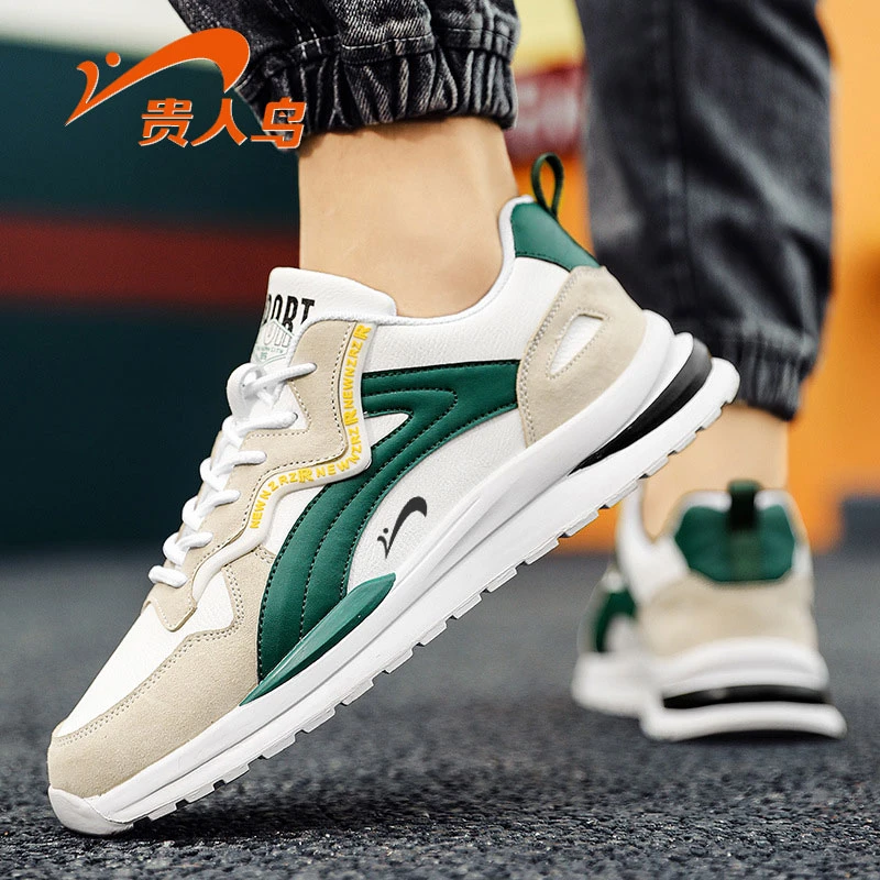 贵人鸟男鞋秋冬季新款男士休闲鞋韩版百搭跑步运动鞋板鞋子男款潮