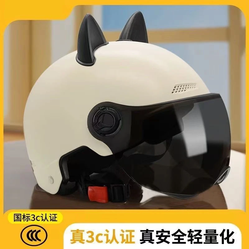 网红头盔3c认证电动车摩托车女男款安全帽夏季头盔女款摩托车头盔
