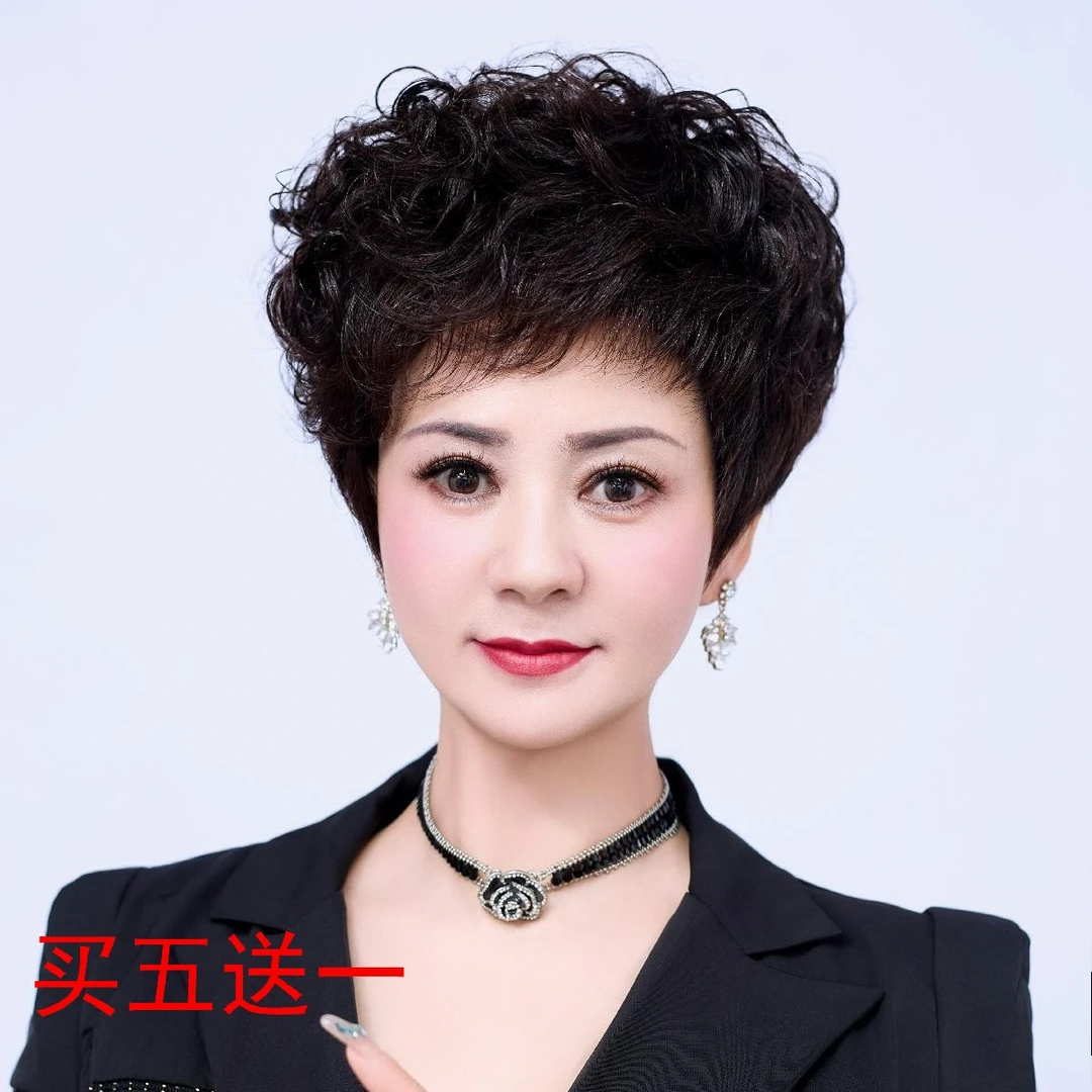 凤舞九天23号链接气质中卷短卷发 全真发全手工 高端假发私人订制