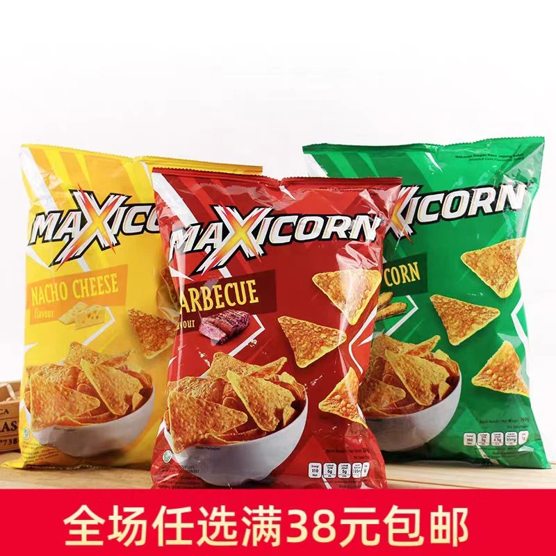印尼进口MAXICORN原味*奶酪*烧烤味玉米片140克酥脆可口解馋零食
