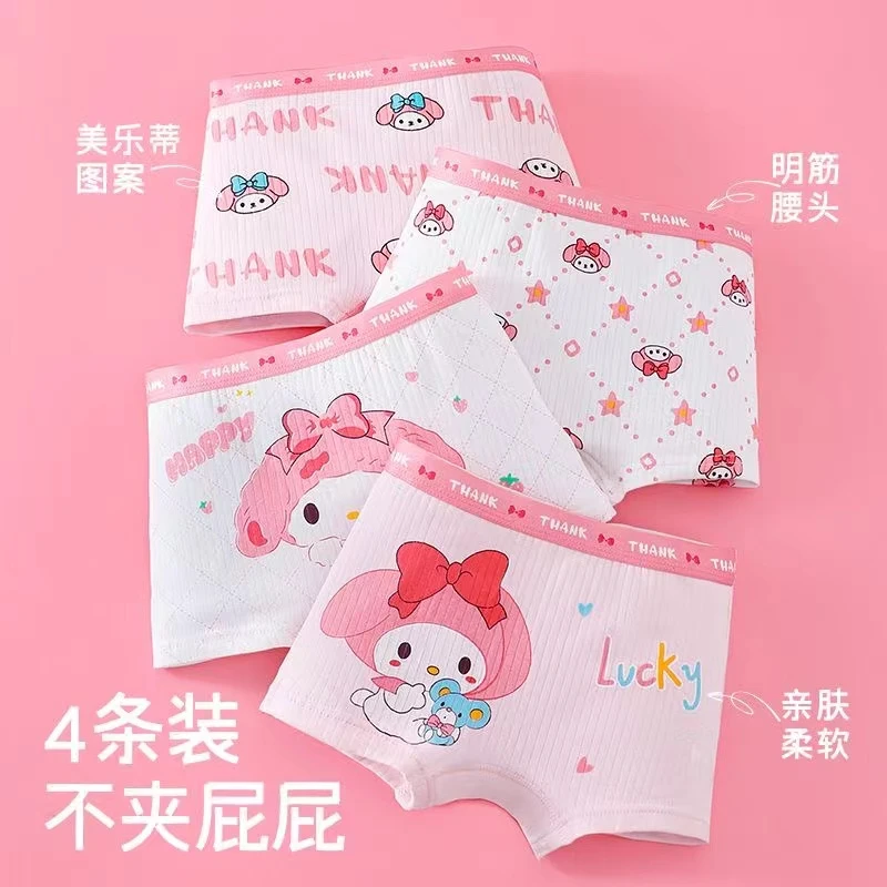 女童婴儿棉内裤小中童透气平角裤儿童女孩A类四角裤宝宝四季底裤