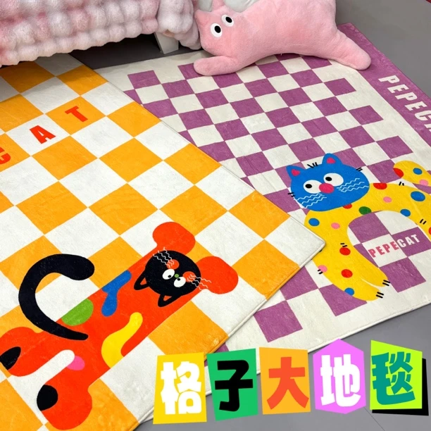 奇趣猫咪现代简约ins客厅地毯儿童房爬行地垫卧室床边毯加厚防摔