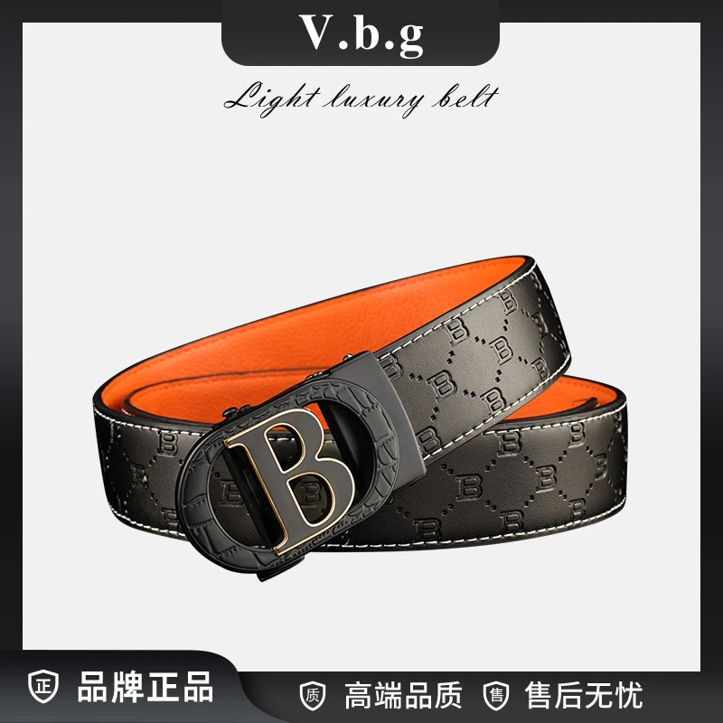 V.B.G2024年新款轻奢时尚百搭皮带8110