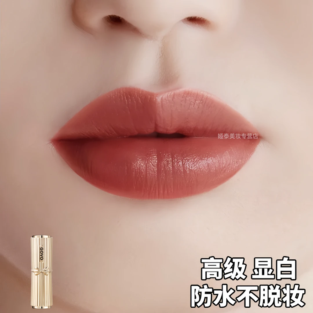 秋冬新款不掉色不沾杯唇釉素颜百搭不挑肤持久滋润保湿不拔干口红