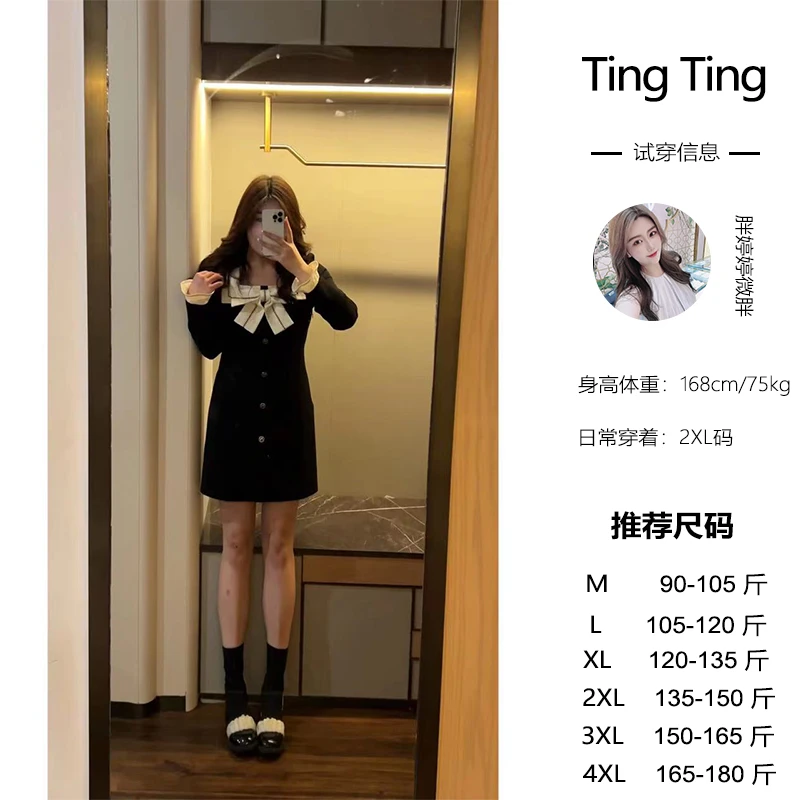 LWT751【邻家少女】显瘦气质针织法式赫本风日常连衣裙