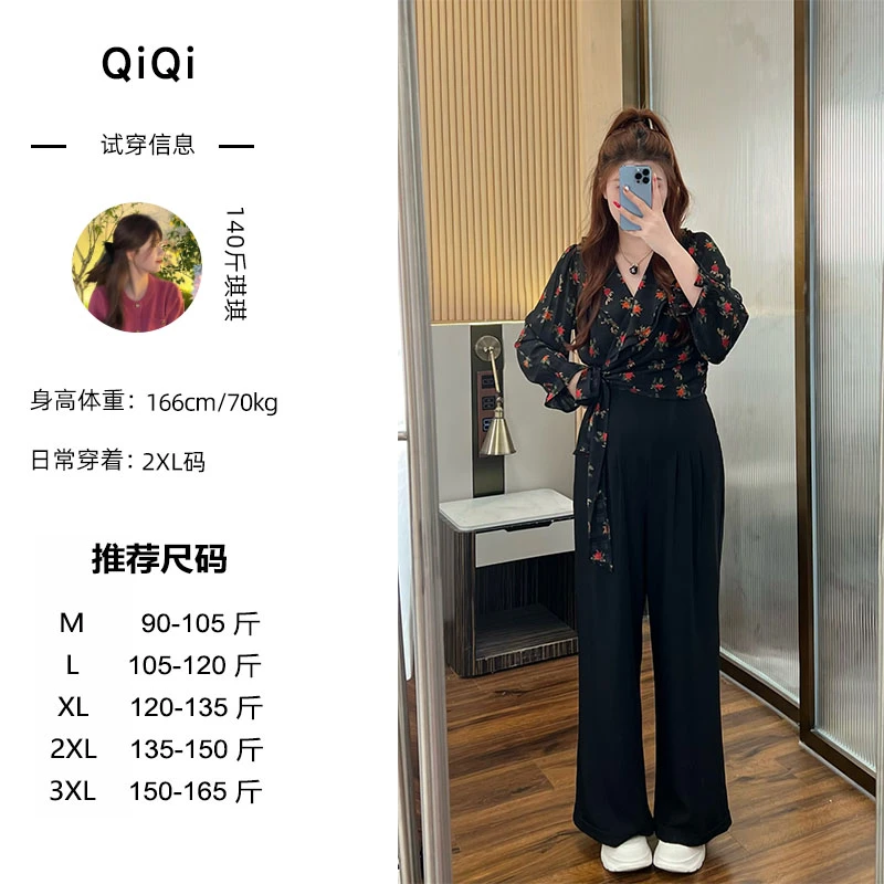 MQ199微胖定制~早秋气质显瘦温柔日常上衣+裤子MQ207