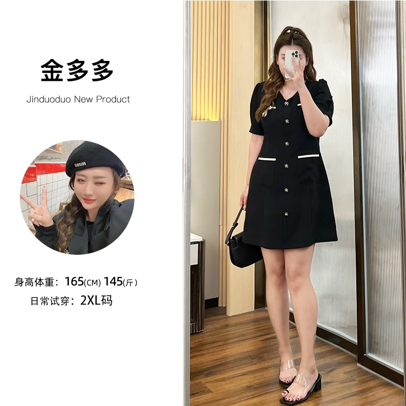 微胖定制~【ZZ015】夏季赫本风气质时尚显瘦收腰半身裙