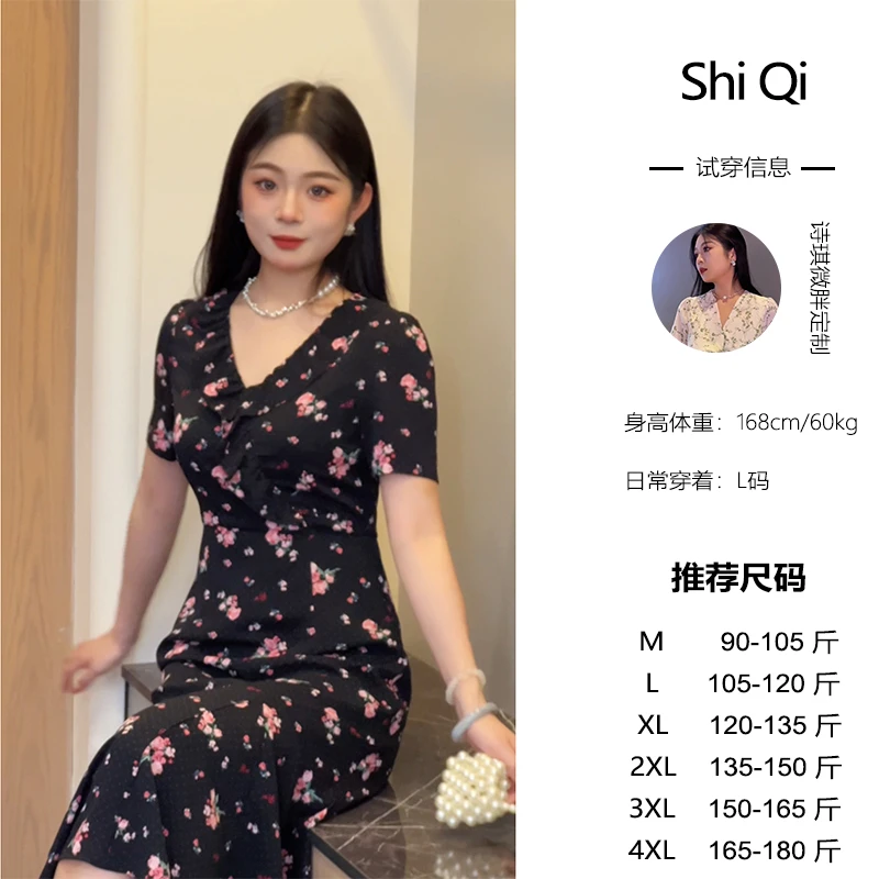 微胖定制~【LWP160】夏季复古时尚印花气质显瘦a字连衣裙