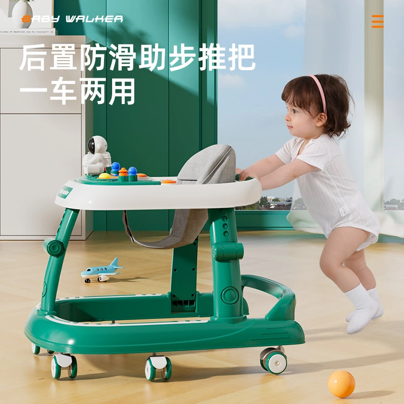 高品质婴儿学步车多功能防侧翻防o型腿U型航天员宝宝助步车