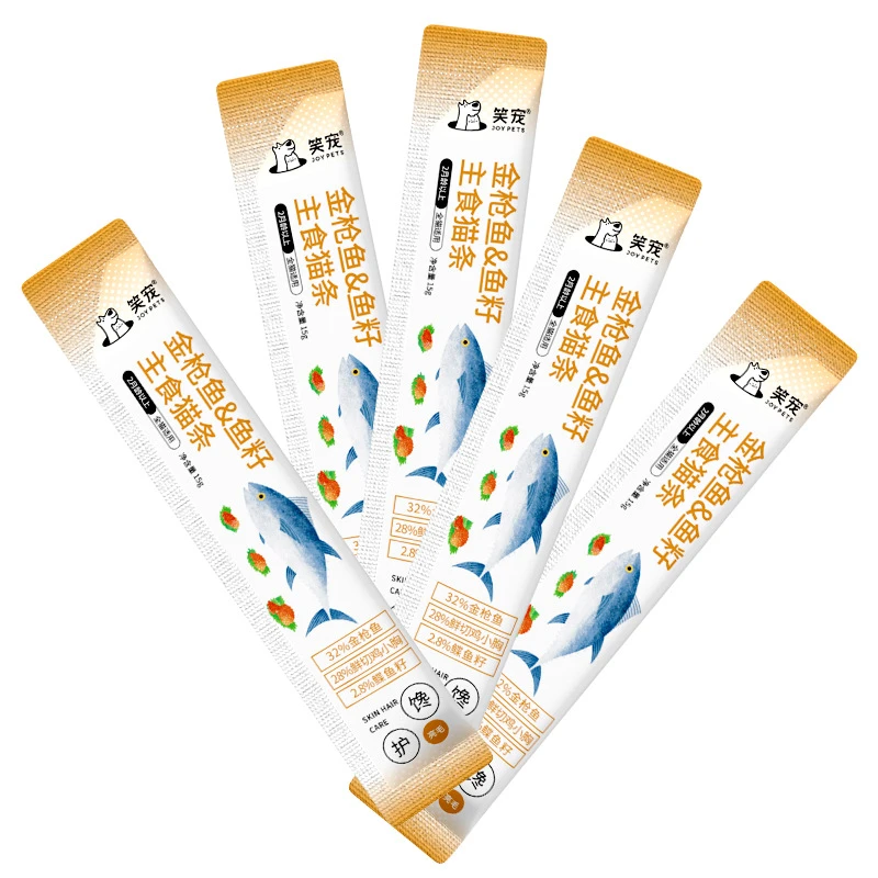 笑宠猫条10条装全价主食猫条猫咪湿粮零食成猫小猫通用猫饭猫条