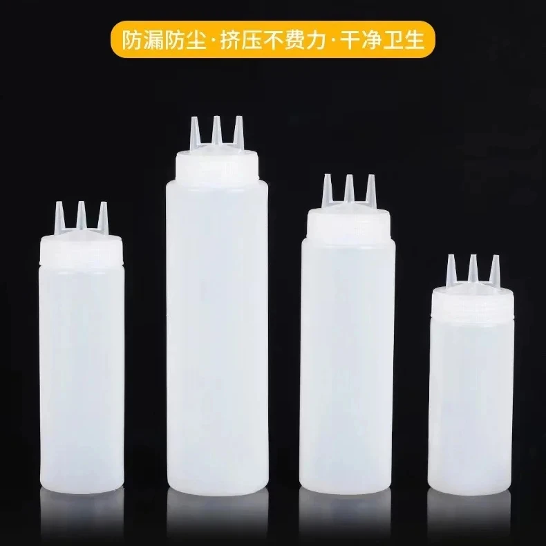 挤酱瓶沙拉酱尖嘴塑料挤压瓶挤壶厨房家用酱油瓶调料罐酱料瓶商用