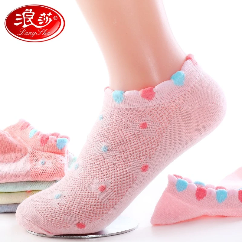 浪莎儿童袜子女船袜精梳棉春夏季薄款透气网眼春秋花边女孩短袜