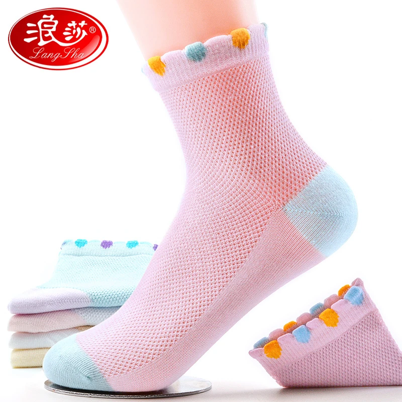 浪莎儿童袜子夏季薄款精梳棉女童中大童网眼女孩透气夏天棉袜