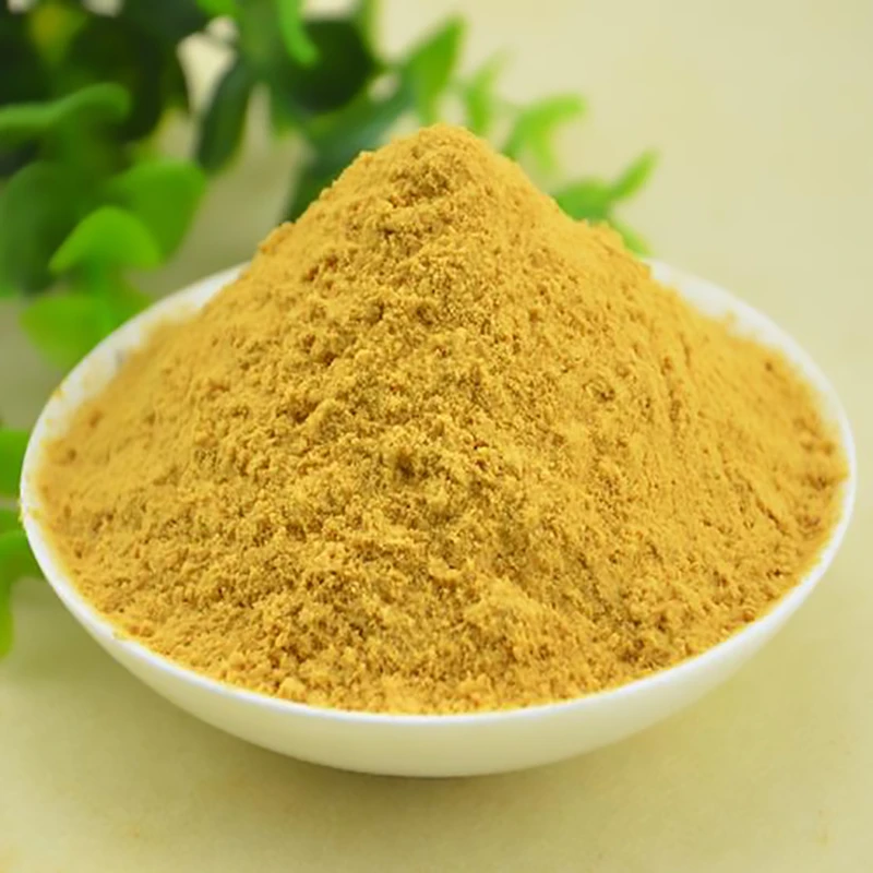 【现收山货2】现收农产品 汼湟  10g/20g/50g 初级农产品