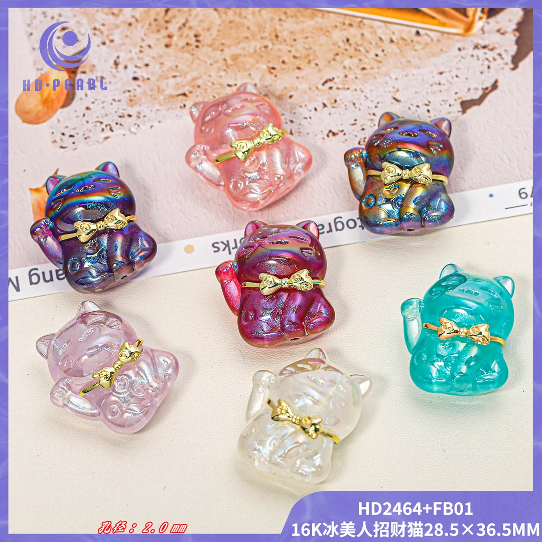 妮妮精选【海家】 N冰美人招财猫成品