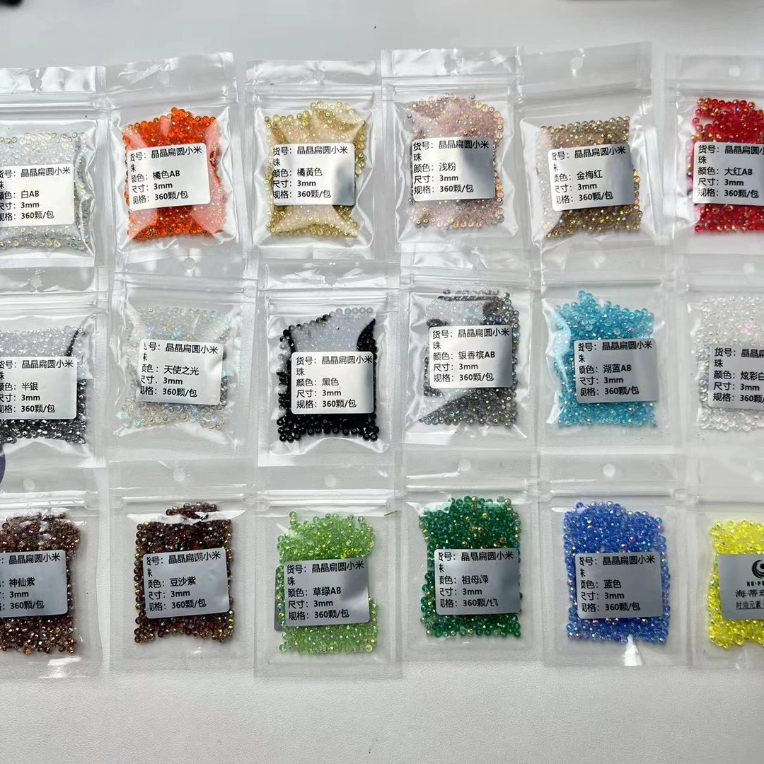 钛钢树脂手链 【海家】切面镀彩卡3晶晶扁圆小米珠手链隔珠串珠手工