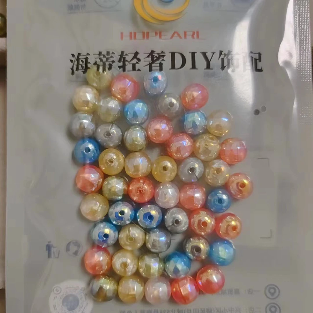媛媛精选【海蒂】N流星马贝切面卡8圆珠50pcs