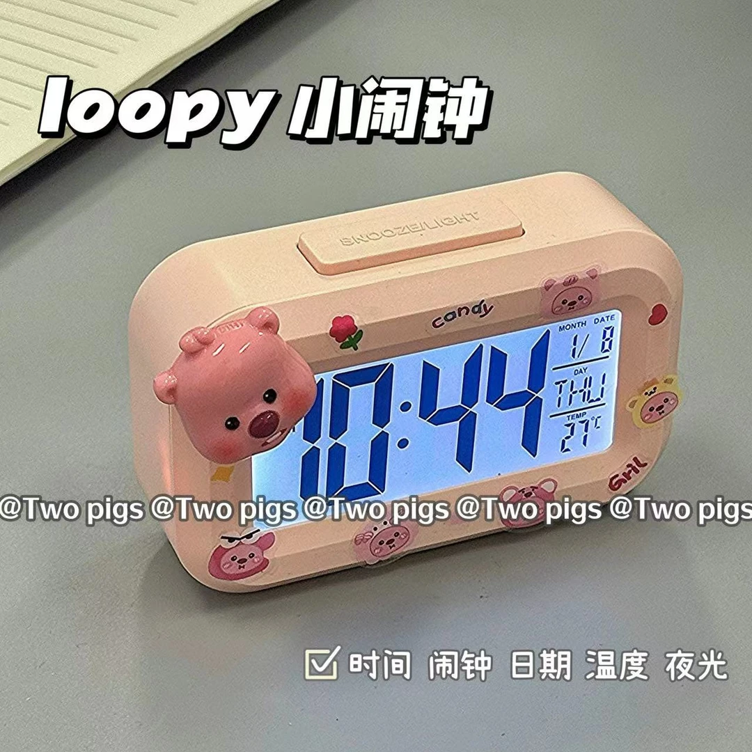 可爱loopy闹钟夜光床头时钟学生宿舍多功能桌面台钟儿童少女yw