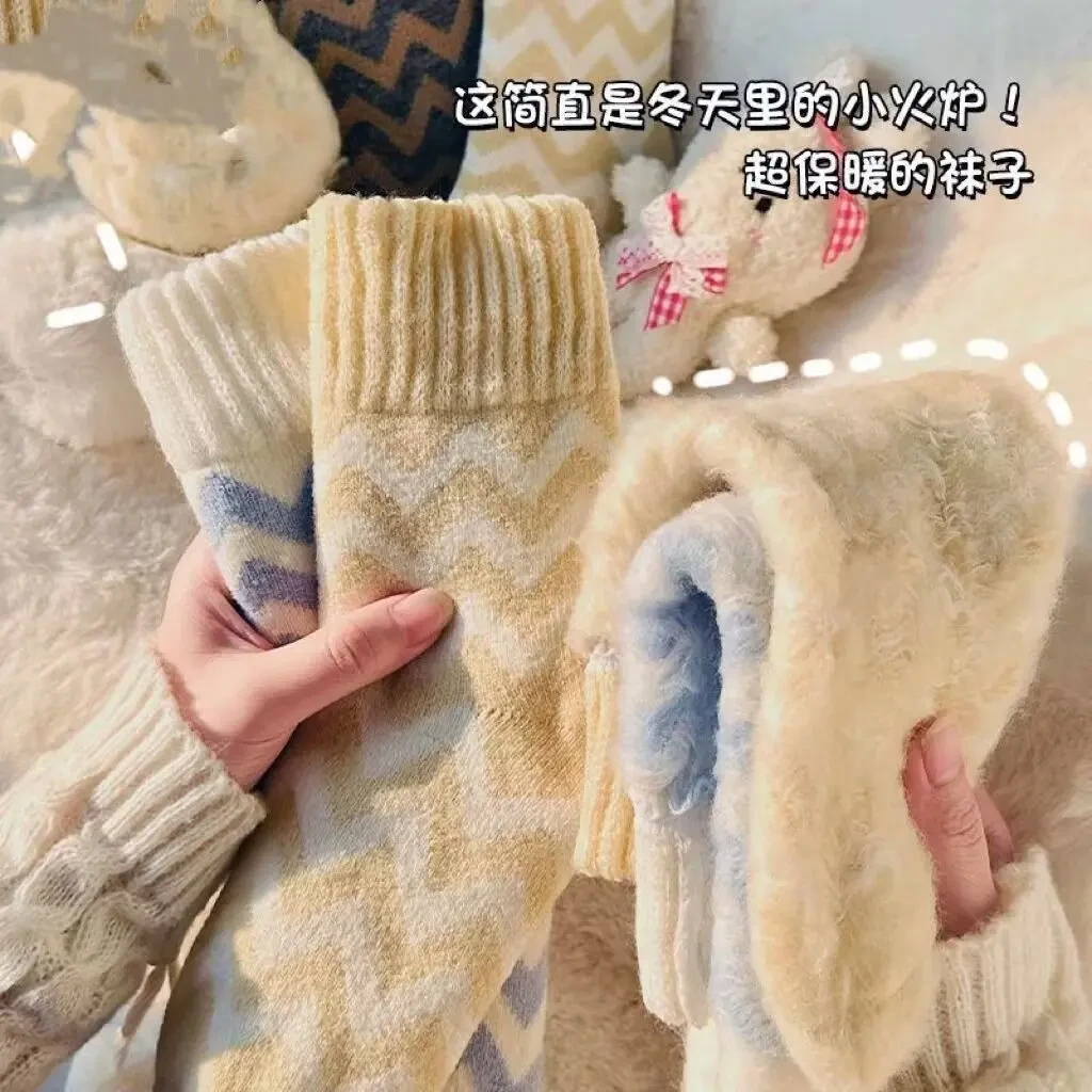 秋冬季厚袜子女男女保暖加绒中筒袜黑白色条纹情侣冬天毛圈袜yw