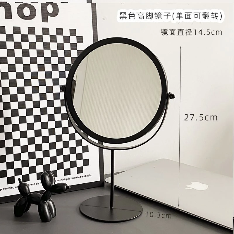 高颜值ins风小镜子化妆镜桌面可立学生家用台式梳妆镜宿舍单yw