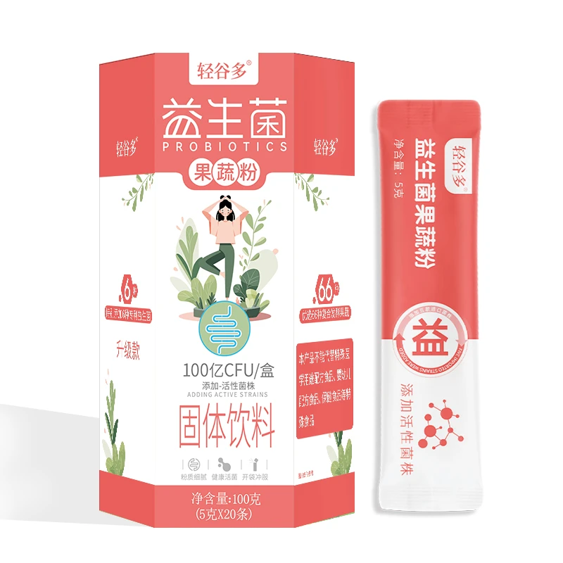 轻谷多全新升级款益生菌果蔬粉20条*10盒优选细腻小包装配方 PLD