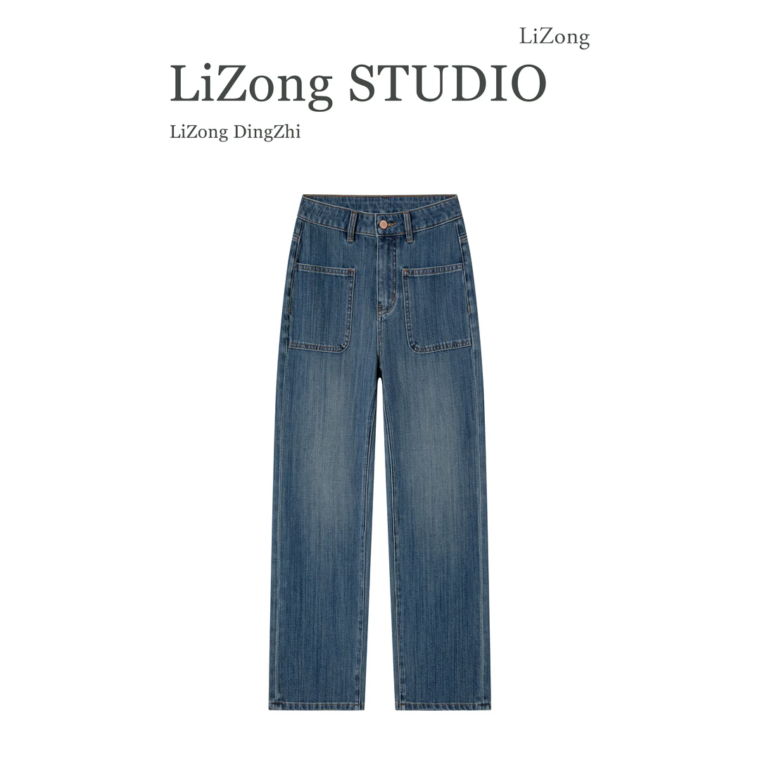 PF-7220姑苏蓝牛仔裤女2025夏季新款四面弹天丝高级感显瘦修身