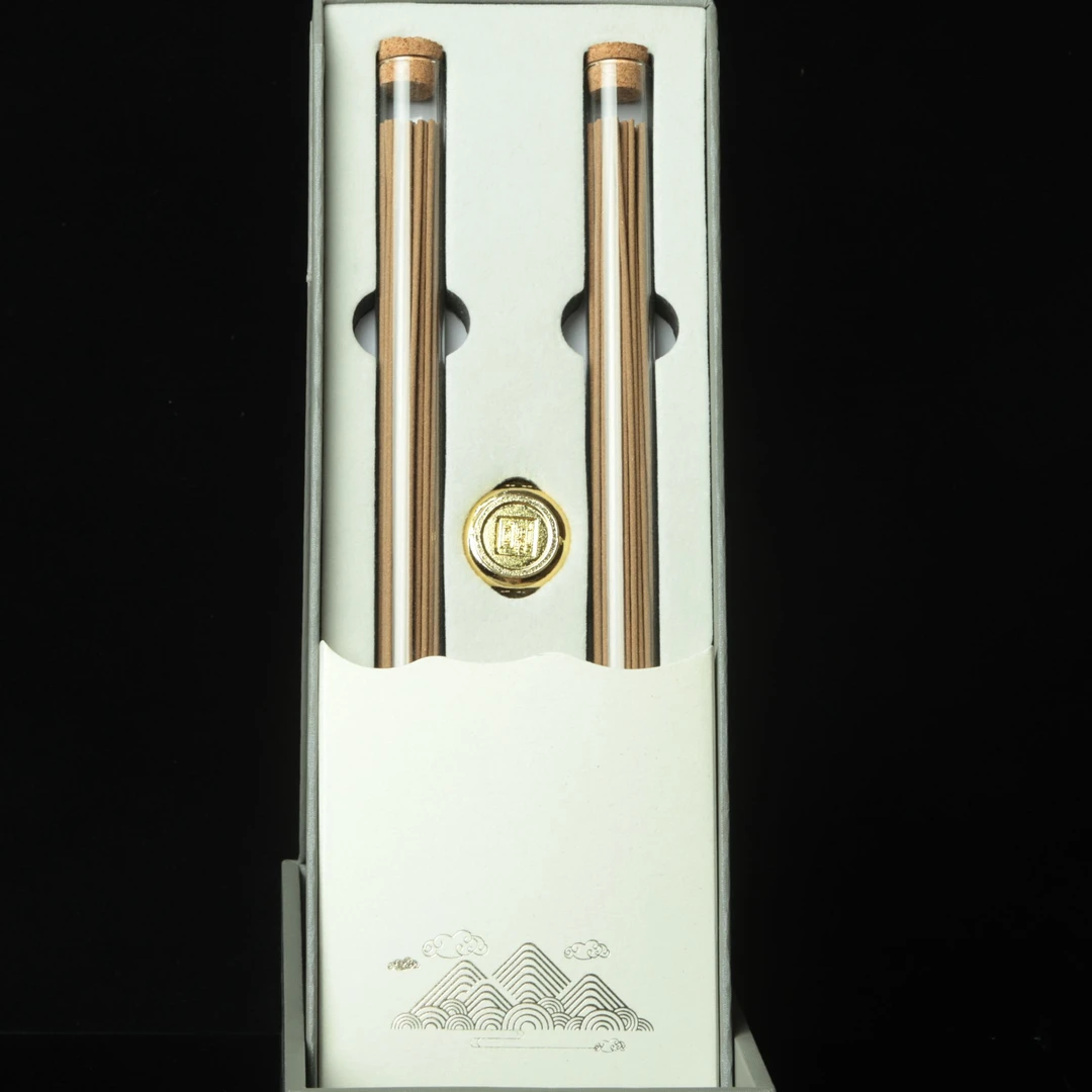 守心沉香新款 天然芽庄沉香线香20g 便携用香